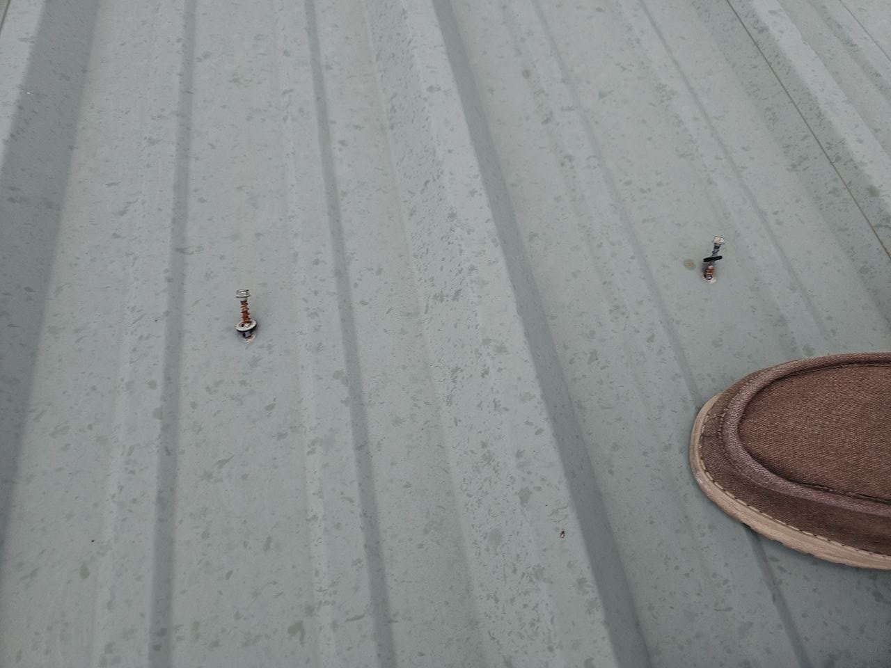 free roof estimates Houston